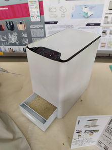 产品毕业设计展示动画 动漫设计的艺术与实践