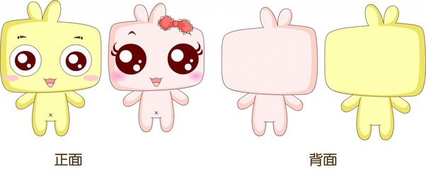 创意碰撞，匠心筑梦——2015年第二届中国大学生动漫游戏创意设计大赛企业命题动漫设计纪实