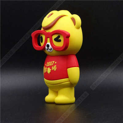 小熊卡通充电宝定制 软胶设计，创意无限